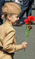 Празднование Дня Победы 9 мая 2013 года г.Видное Празднование Дня Победы 9 мая 2013 года г.Видное